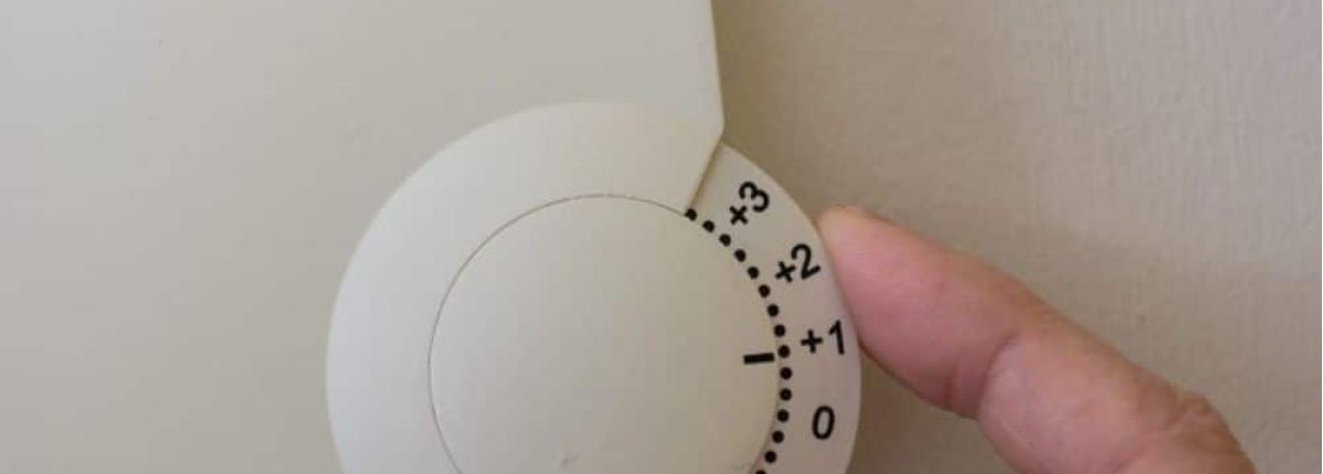 The Different Components of Your Heating System