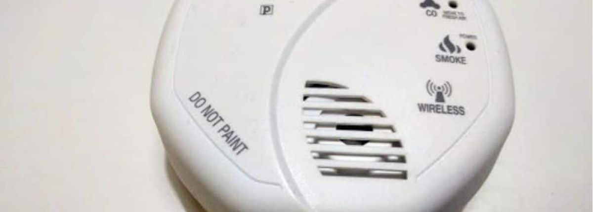 How to Choose the Best Avon Smart Smoke Detector for Your Safety