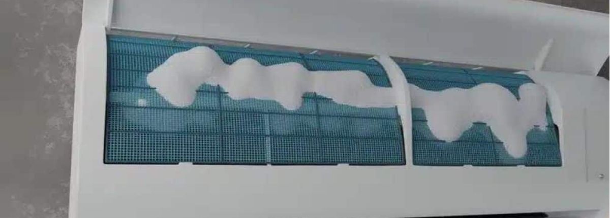 What to Do If The Coils Freeze on Your AC Unit — Quincy, MA